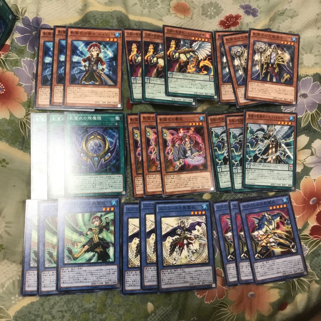 遊戯王★デッキパーツ 影霊衣 ネクロス 27枚★