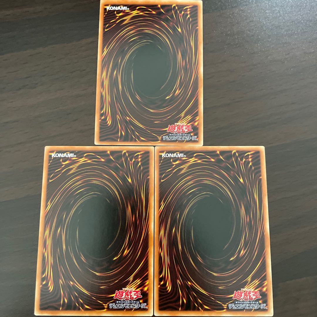 無限泡影 ノーマル JP037