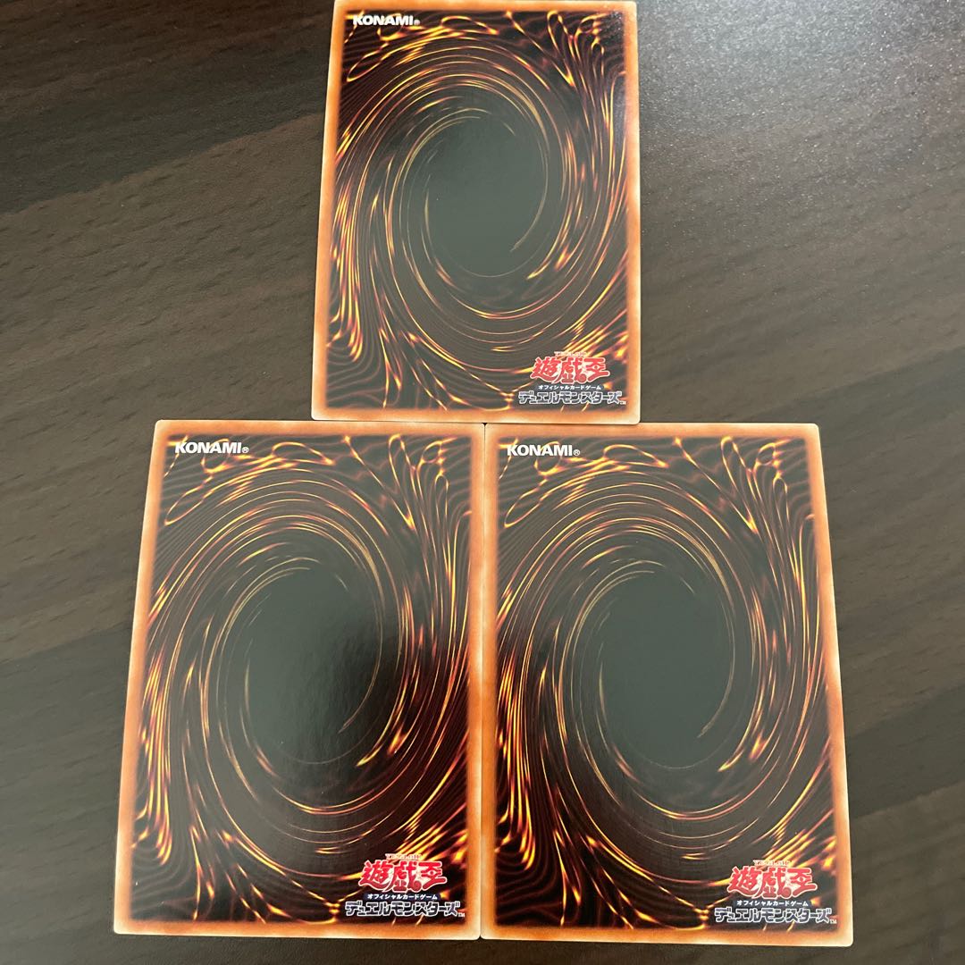 Ryu Shine Takumi - Bang Alpha Super Rare JP024