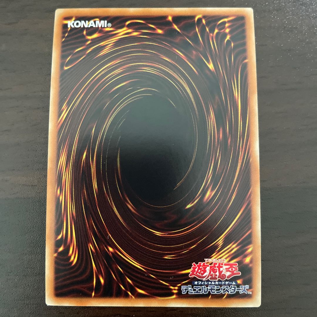 V・HERO インクリース スーパーレア JP007