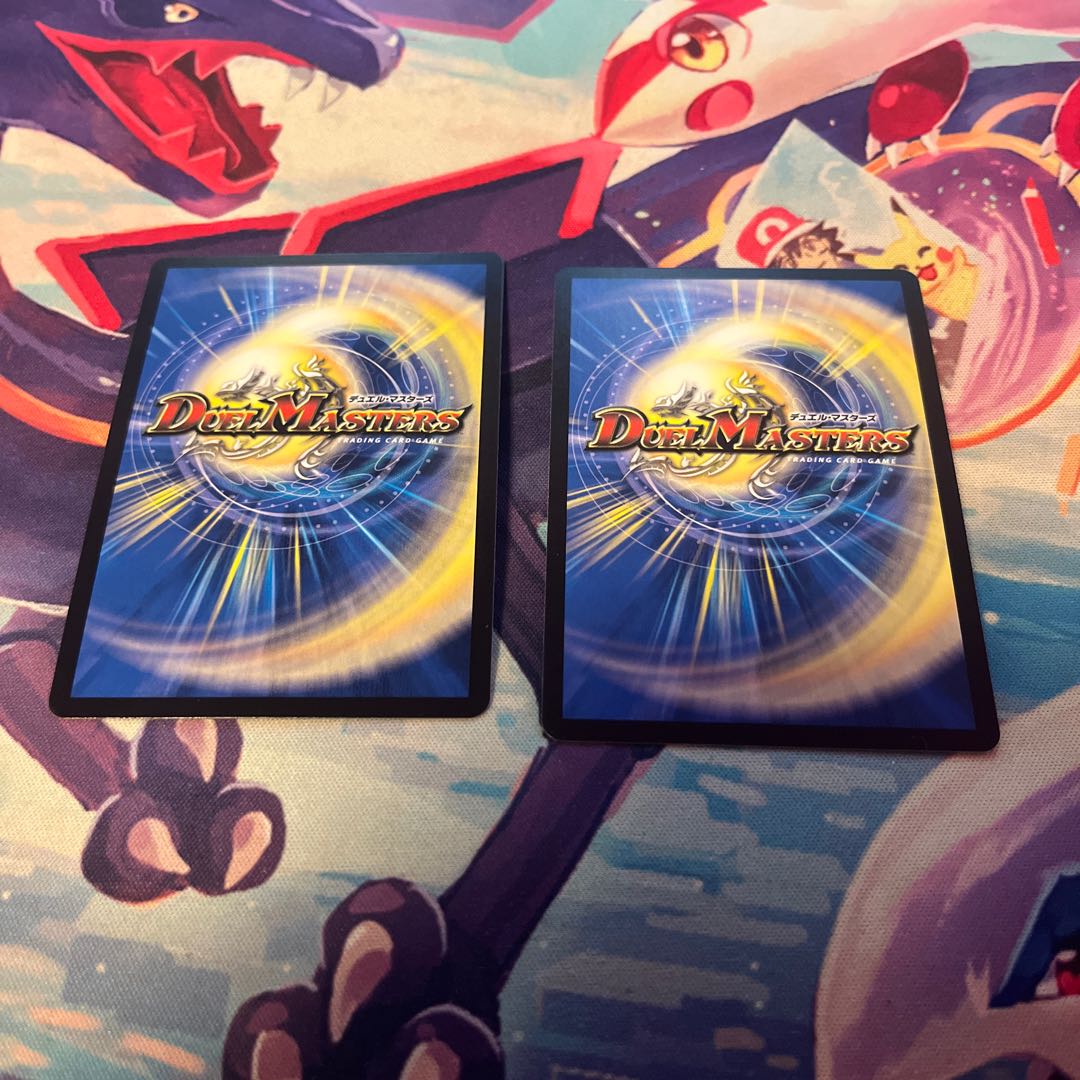 Ryuki Brachio SR S5/S11