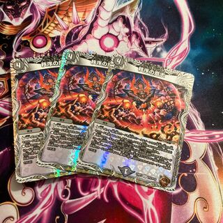 秩序の意志(銅トレジャー) R-foil TF3/TF10 3枚