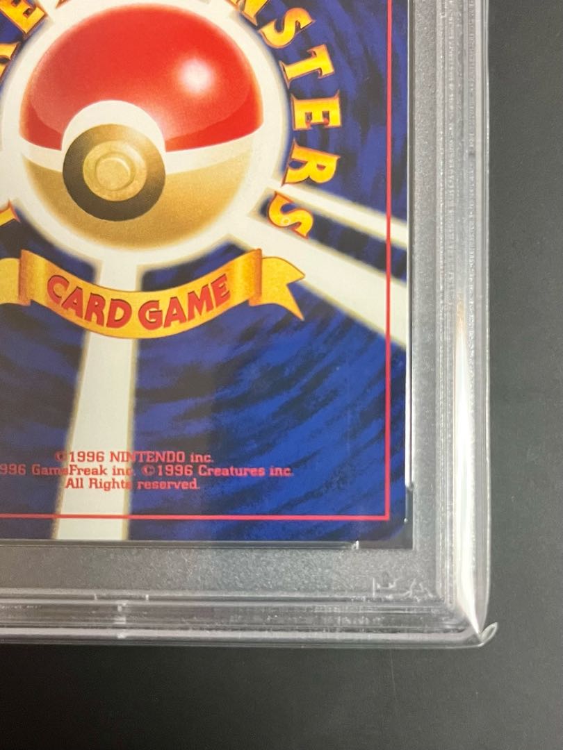 『PSA10』ブラッキー 遺跡をこえて Neo 2 渦巻きホロ