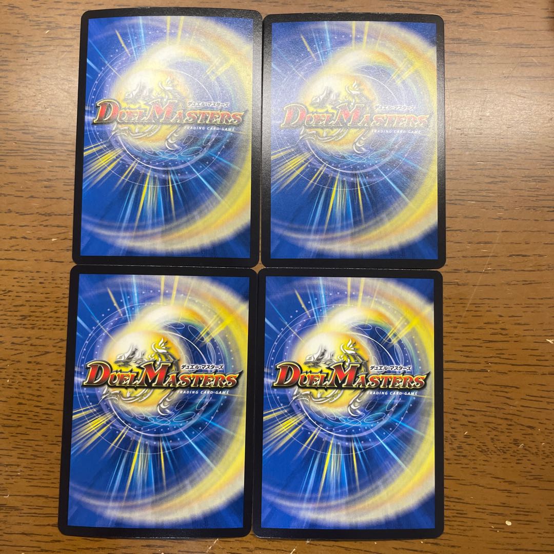 EVE-Oni MAX SR S6/S8