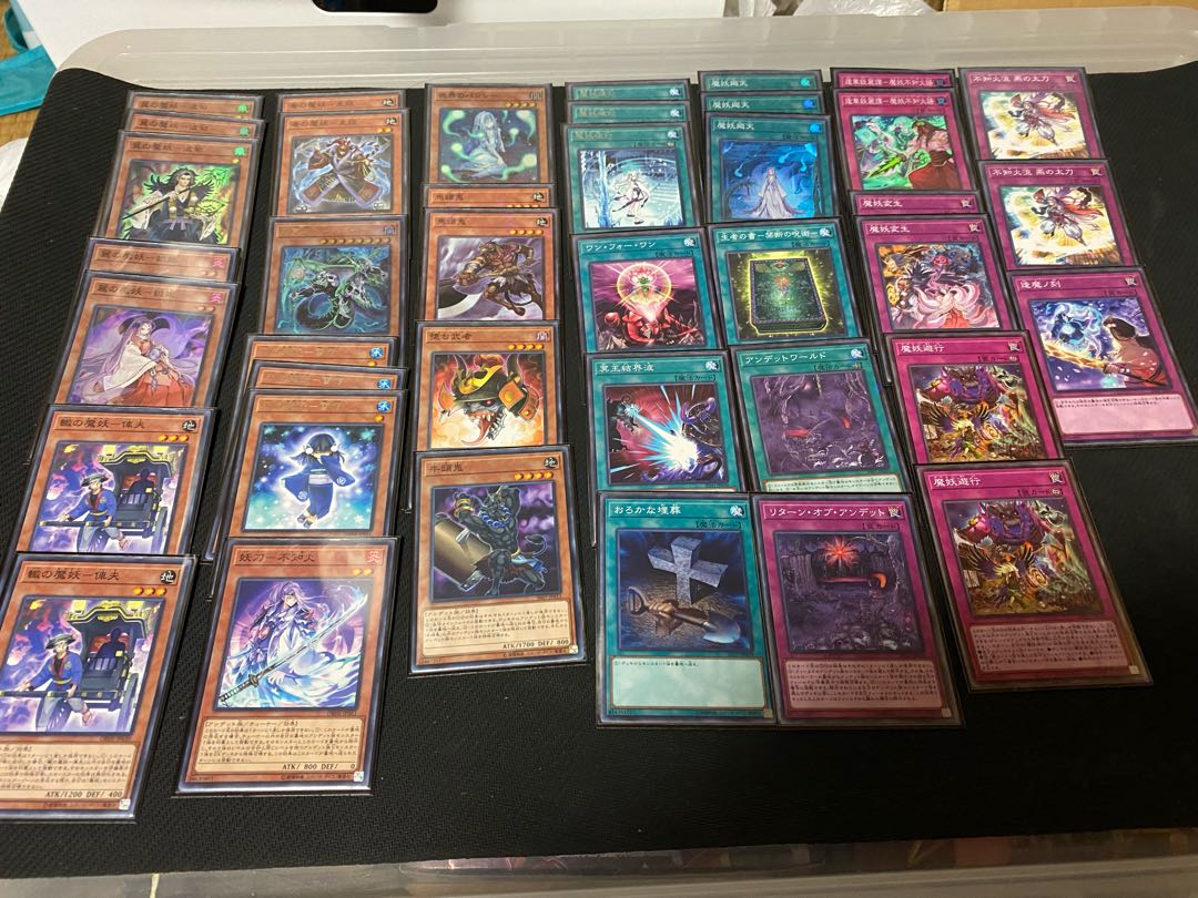 魔妖デッキ