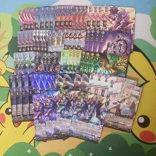 4 Con Tenrin Soar Brundgate RRR or less