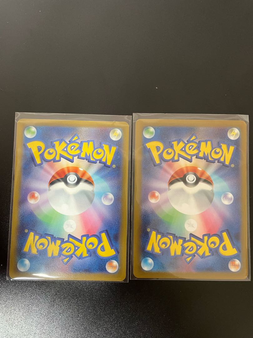 プラスル C 014/062