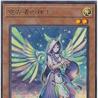 遊戯王 YO01-JP001