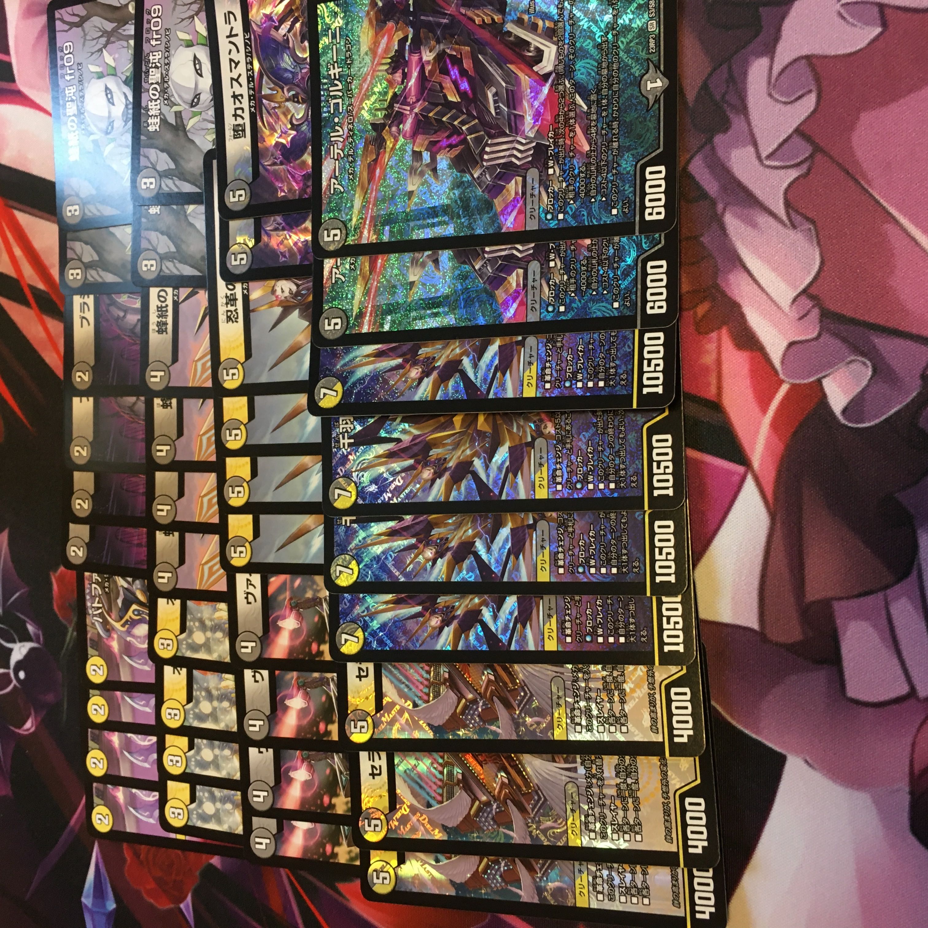 デュエマ秋のデッキオリパ(1口用