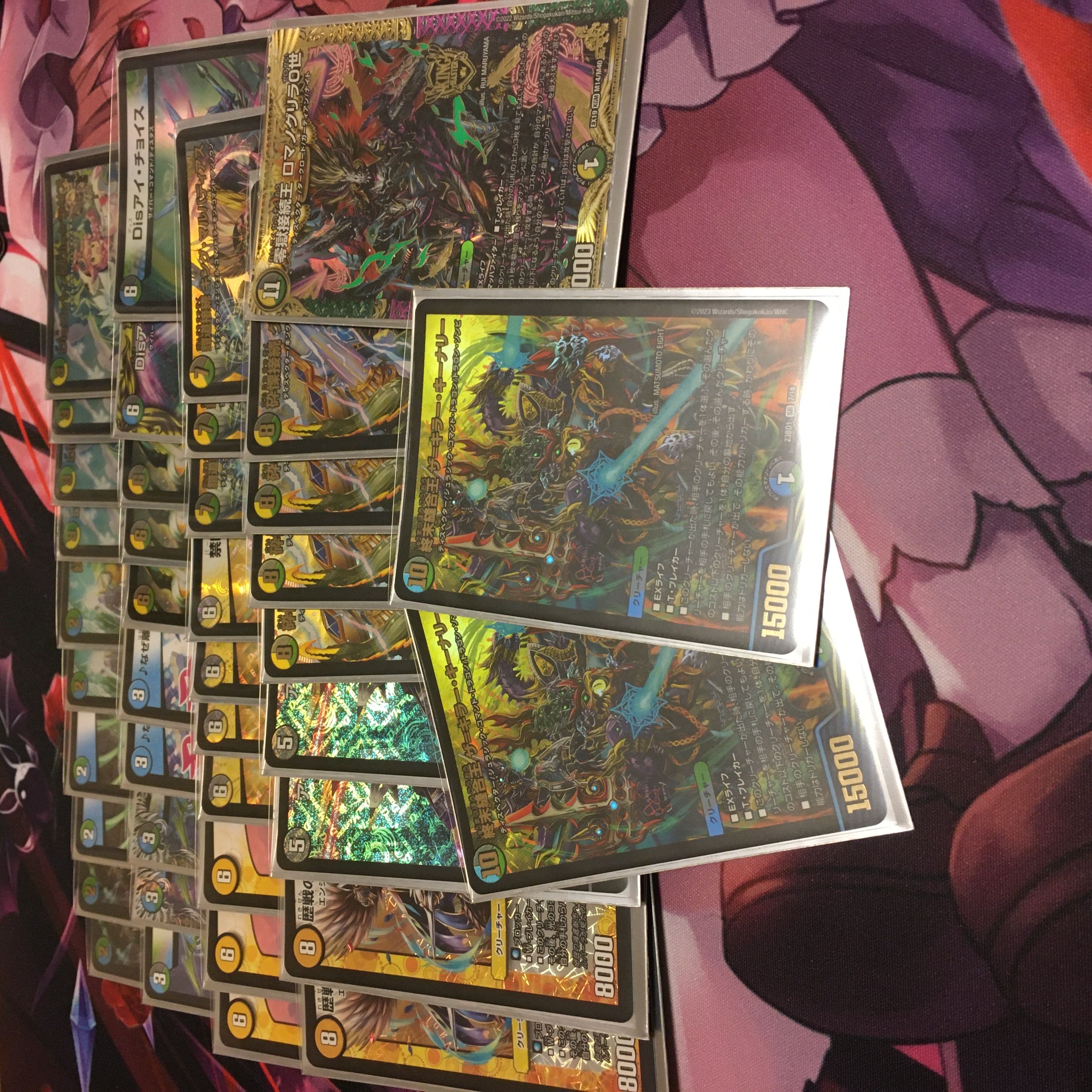 デュエマ秋のデッキオリパ(1口用