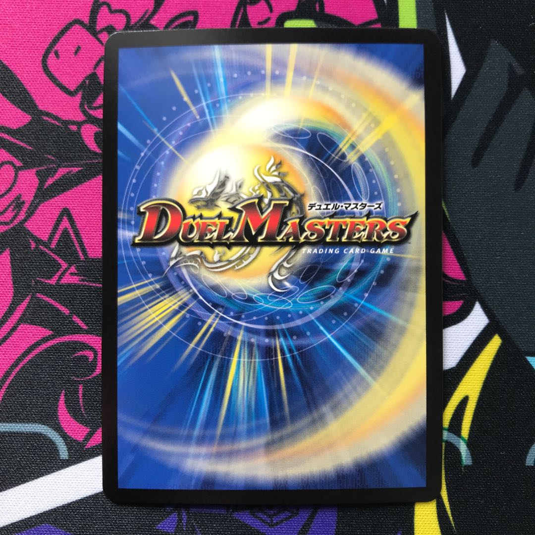 無限銀河ジ・エンド・オブ・ユニバース(銀トレジャー) SR TR3/TR9