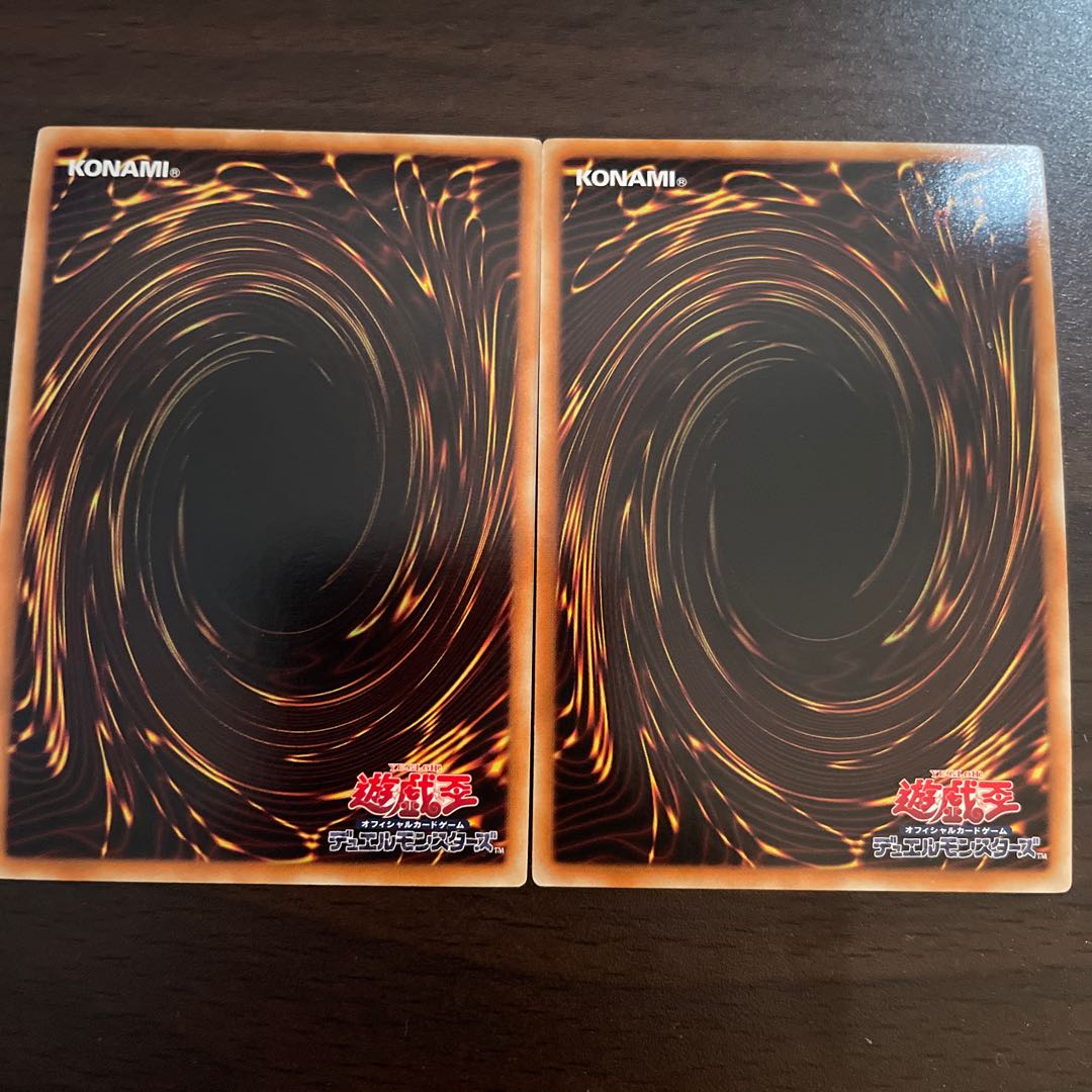 魔導書士 バテル スーパーレア JP015