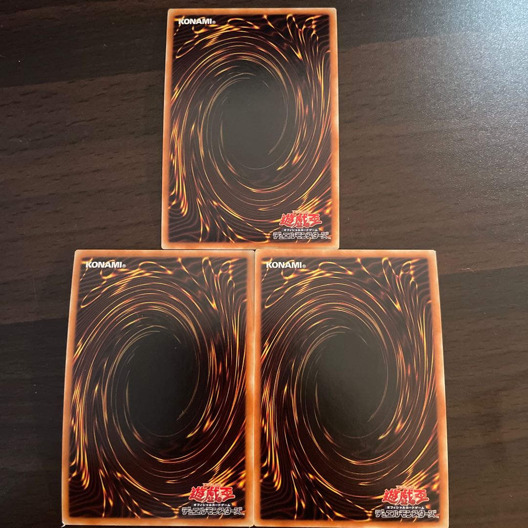 融合派兵 スーパーレア JP071