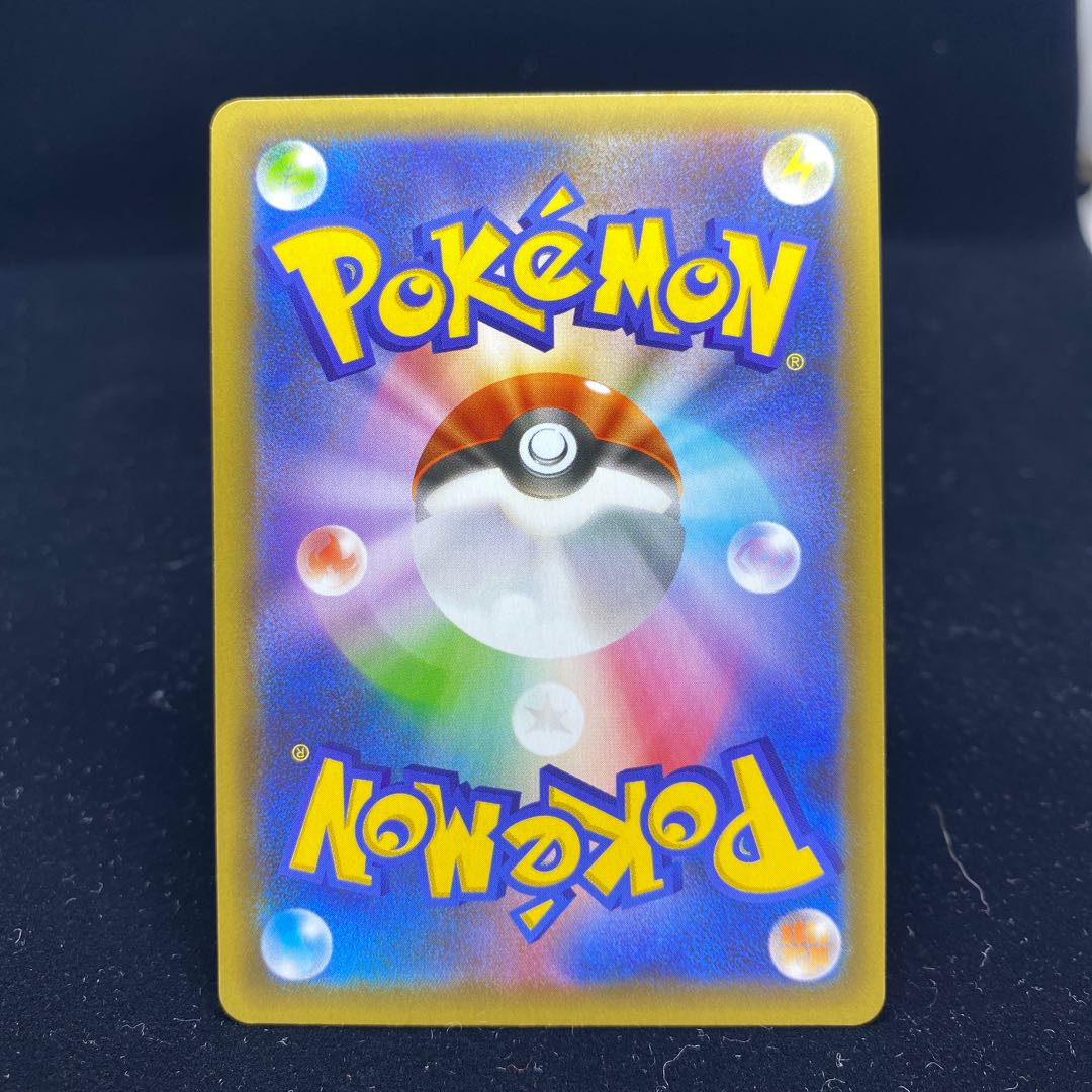 Venusaur (25th) PROMO PROMO 002/025