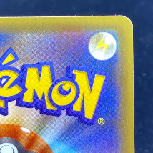 Venusaur (25th) PROMO PROMO 002/025