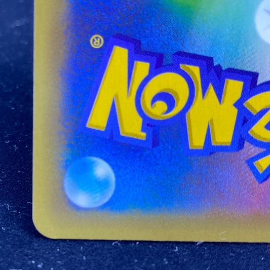 Venusaur (25th) PROMO PROMO 002/025