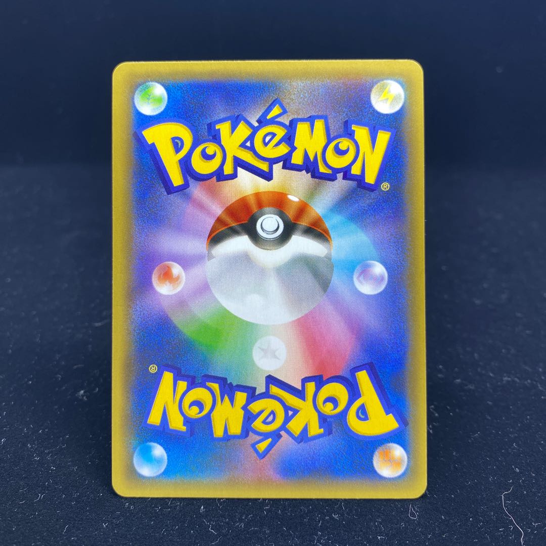 Reshiram (25th) PROMO PROMO 020/025