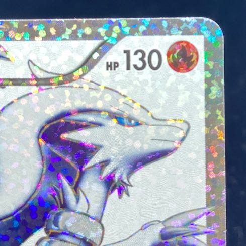 Reshiram (25th) PROMO PROMO 020/025