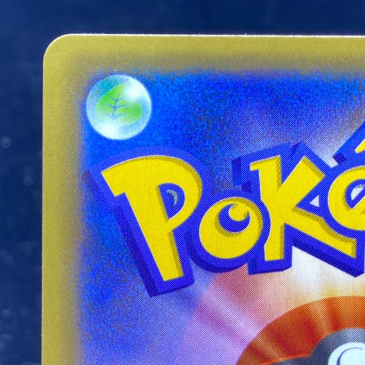 Reshiram (25th) PROMO PROMO 020/025