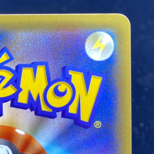 Reshiram (25th) PROMO PROMO 020/025