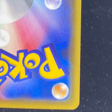 O-Koke-sama and Maikohan Pikachu PROMO 221/XY-P (Used