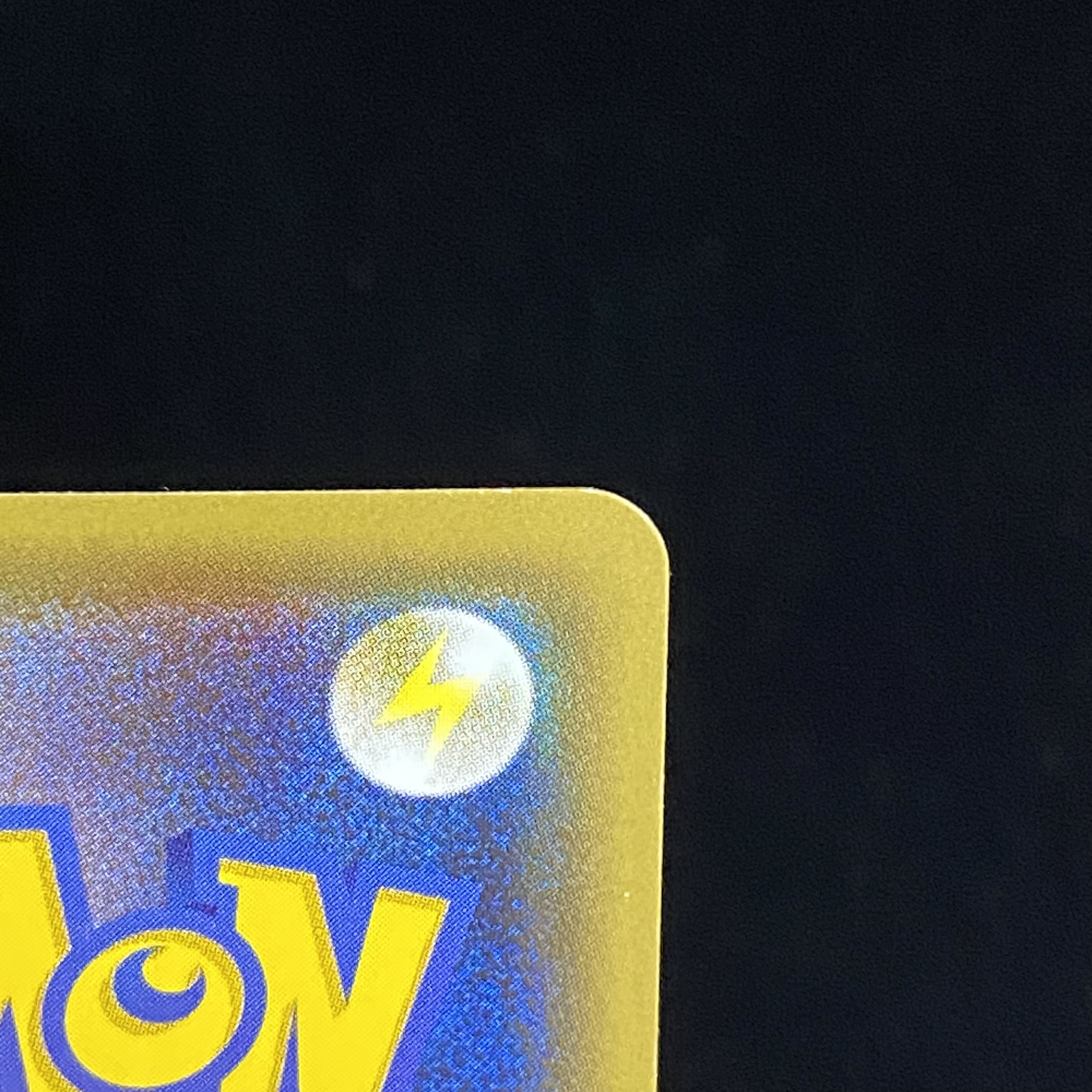 O-Koke-sama and Maikohan Pikachu PROMO 221/XY-P