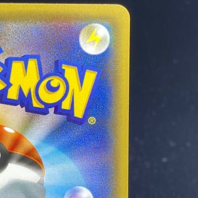 O-Koke-sama and Maikohan Pikachu PROMO 221/XY-P