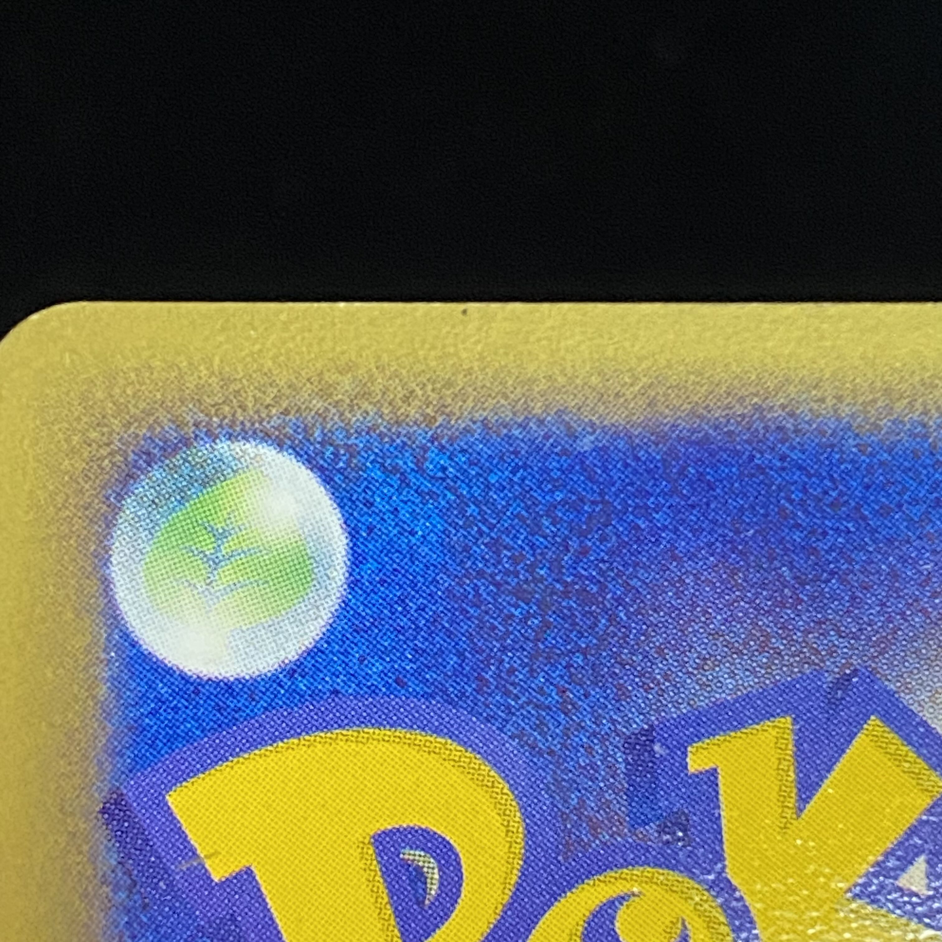 Rocketeers come to the house! 085/084