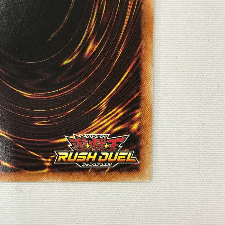 071MC474i Yu-Gi-Oh RUSH DUEL Dark Magician Girl Secret Rare