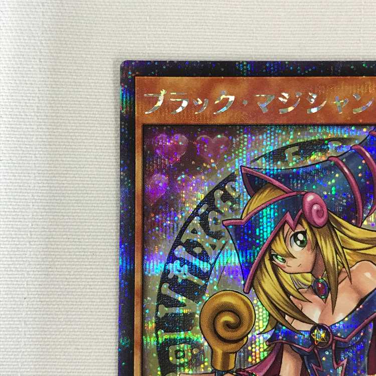 071MC474i Yu-Gi-Oh RUSH DUEL Dark Magician Girl Secret Rare