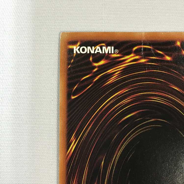 071MC474i Yu-Gi-Oh RUSH DUEL Dark Magician Girl Secret Rare