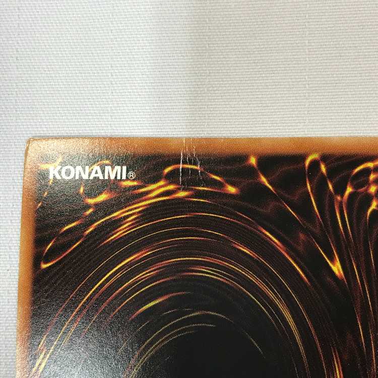 071MC474i Yu-Gi-Oh RUSH DUEL Dark Magician Girl Secret Rare