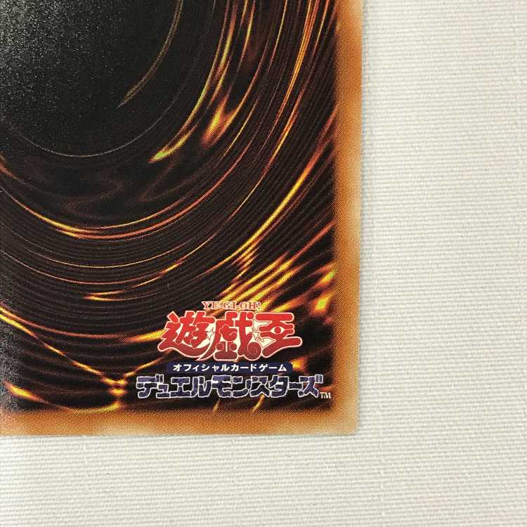 071MC475i 遊戯王 灰流うらら スーパーレア MACR-JP036