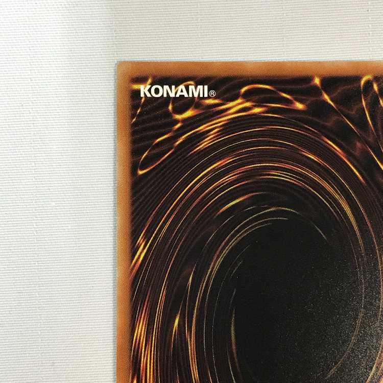 071MC475i 遊戯王 灰流うらら スーパーレア MACR-JP036