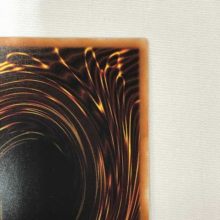 071MC475i 遊戯王 灰流うらら スーパーレア MACR-JP036