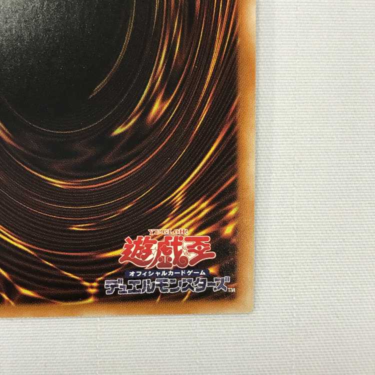 071MC476i 遊戯王 灰流うらら ウルトラレア RC03-JP010