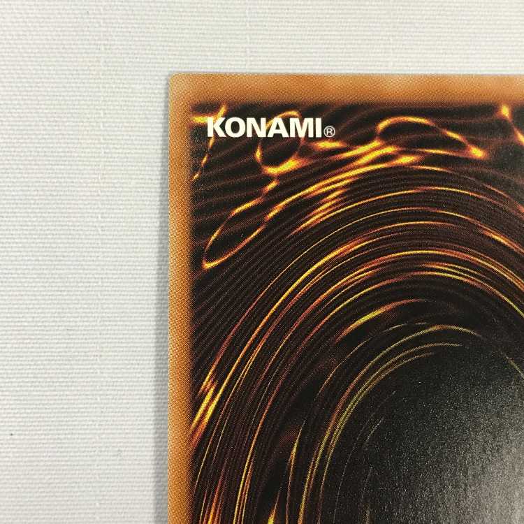 071MC476i 遊戯王 灰流うらら ウルトラレア RC03-JP010