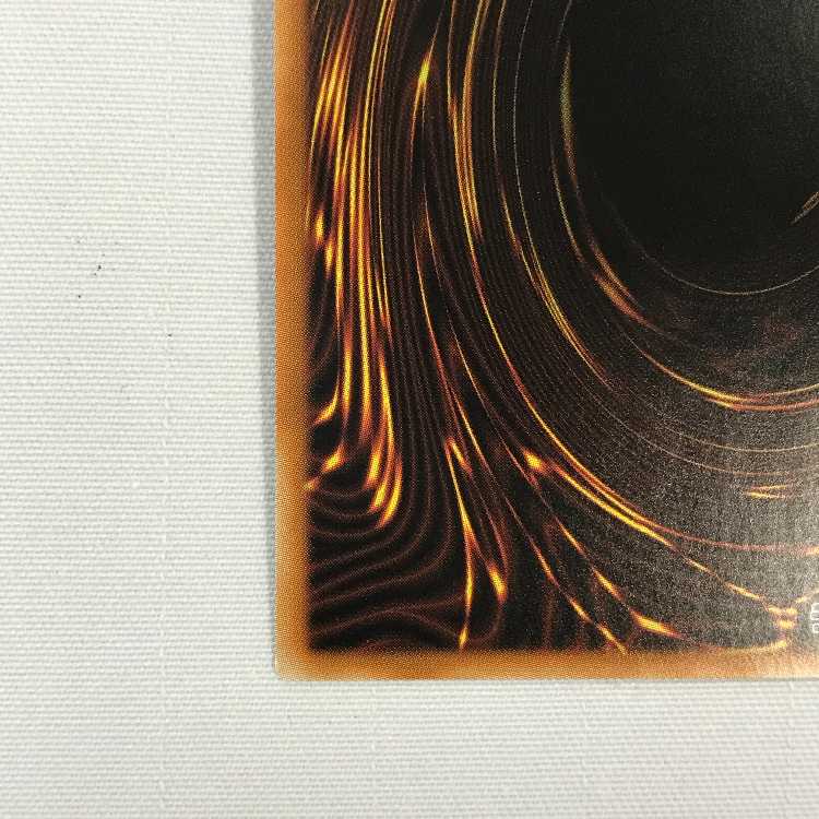 071MC476i 遊戯王 灰流うらら ウルトラレア RC03-JP010