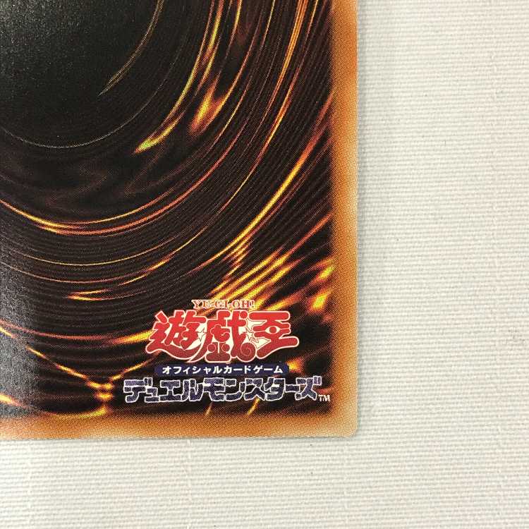 071MC477i 遊戯王 灰流うらら ウルトラレア RC03-JP010