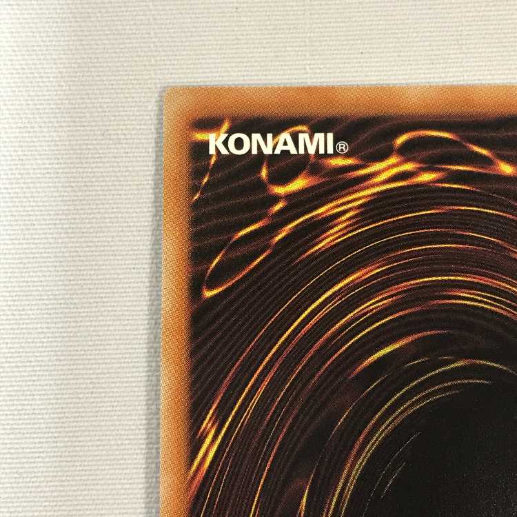 071MC477i 遊戯王 灰流うらら ウルトラレア RC03-JP010