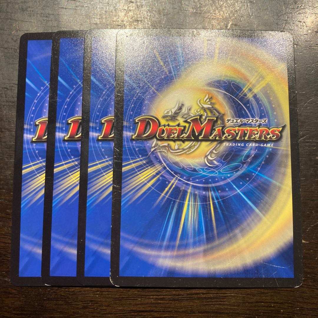 strangely shaped stone urner (often found in Western Australia)