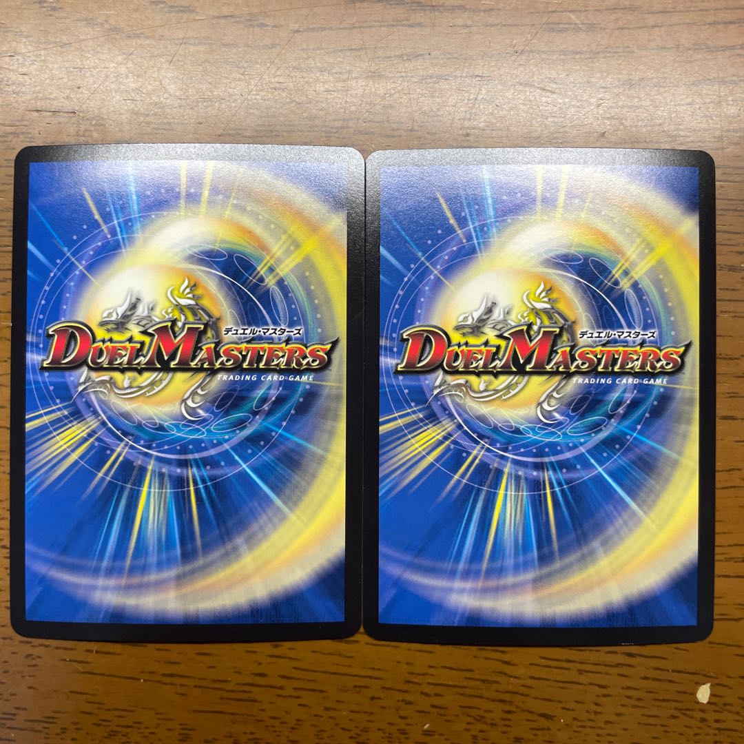 星門の精霊アケルナル｜スターゲイズ・ゲート VR 25/138