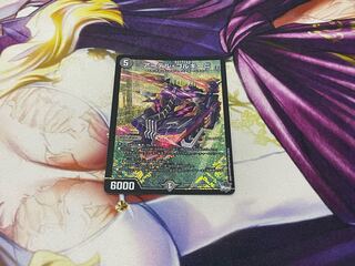 アーテル・ゴルギーニ SR S3/S8