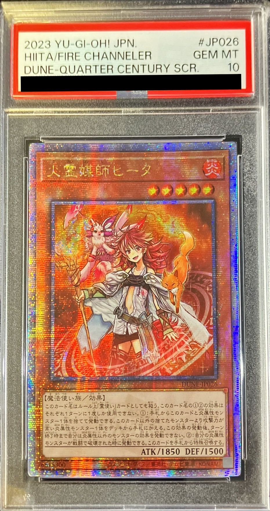 PSA10 Certified] ☆Asia ☆Fire Medium Heater [Quarter Century Seek...