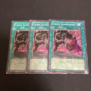 English Version] Chain Summoning Normal 3 copies Special Price