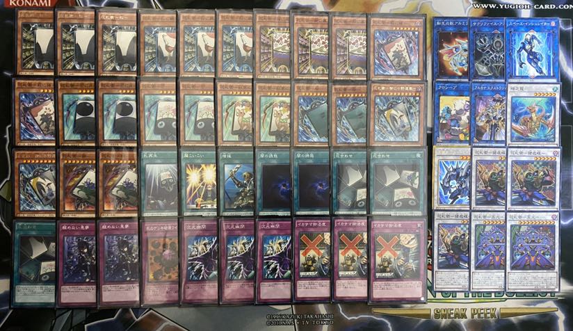 花札衛デッキ！