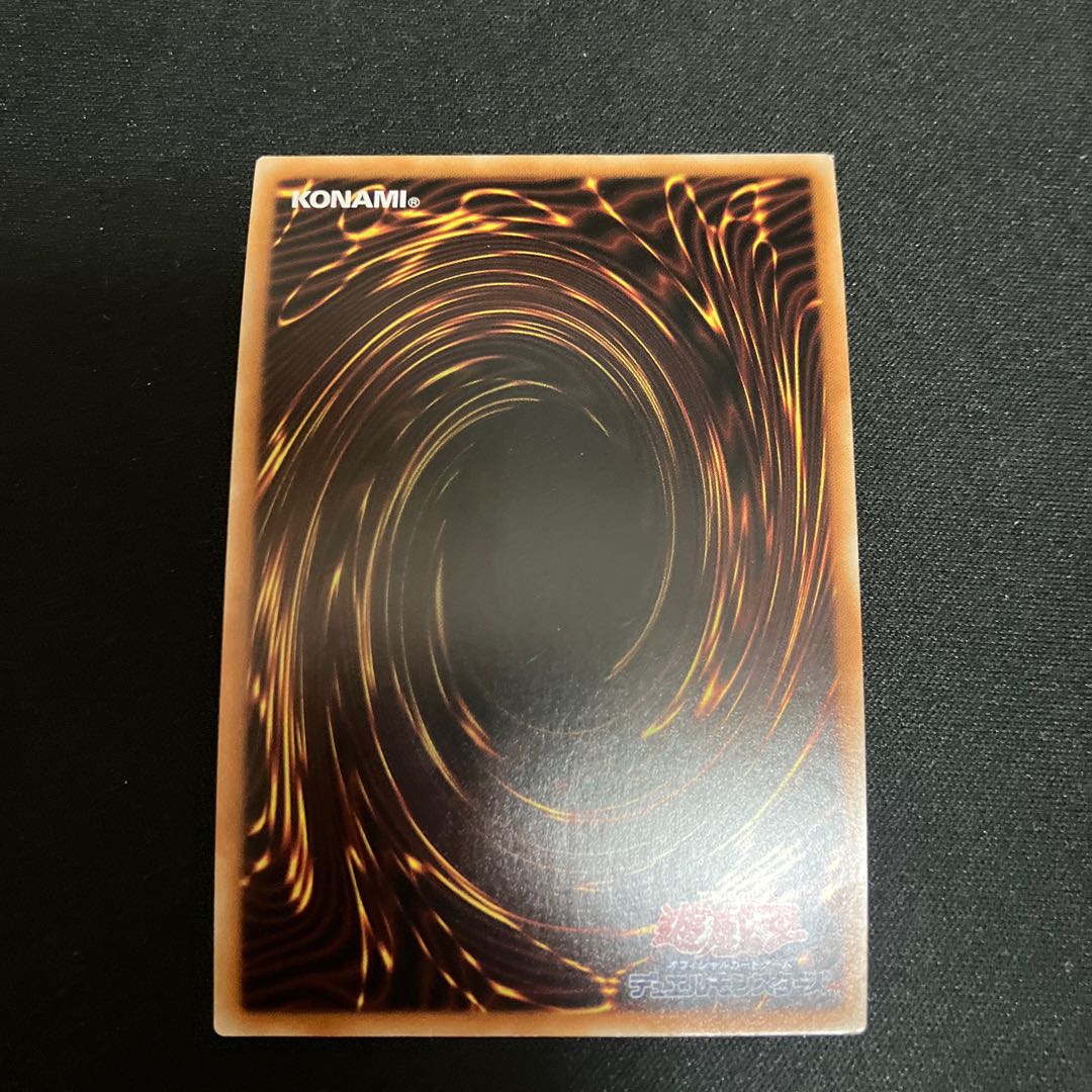 教導の騎士フルルドリス アルティメットレア JP008 レリーフ 1枚 特価品