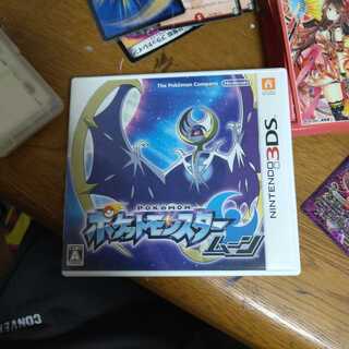 ゆめちさん専用ポケモンムーン