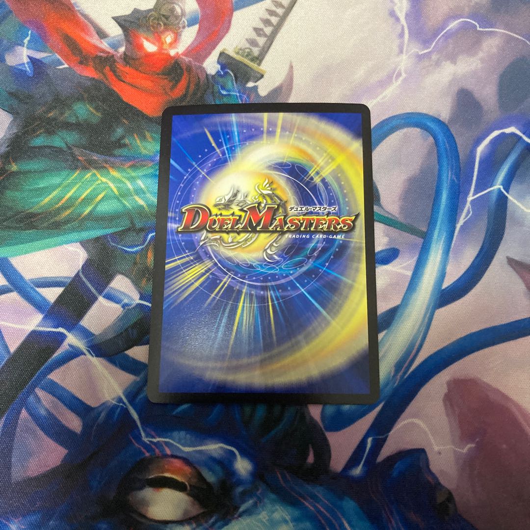 Zero backstage nyery get C-foil P115/Y16