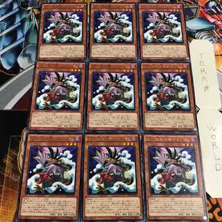 BF-隠れ蓑のスチーム 1 レア 9枚セット てら